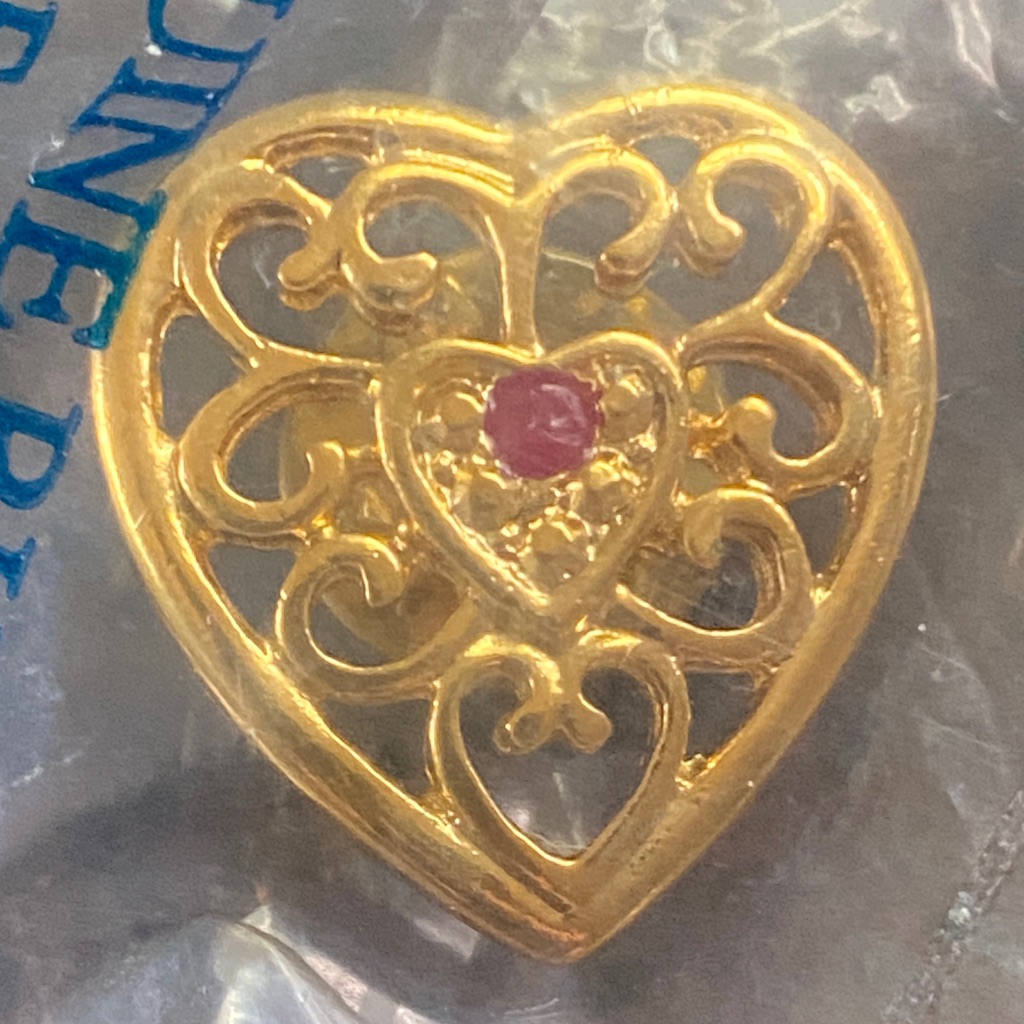 Vintage Harriet Carter Genuine Ruby Heart Gold Tone Pin Or Brooch New